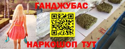 mdma Апрелевка