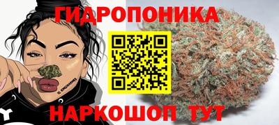 mdma Апрелевка