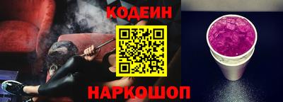 марихуана Аргун