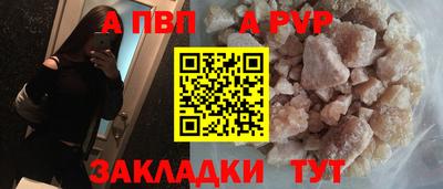mdma Апрелевка