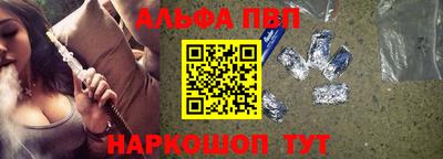 mdma Апрелевка