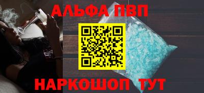 mdma Апрелевка
