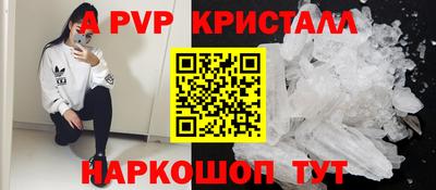 mdma Апрелевка