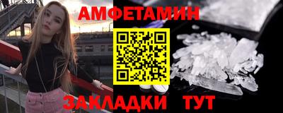 mdma Апрелевка