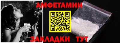 марихуана Аргун