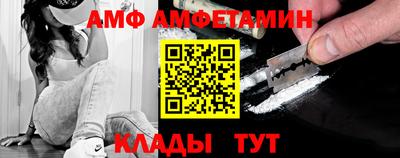 mdma Апрелевка