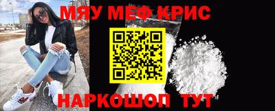 марихуана Аргун