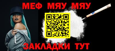 mdma Апрелевка