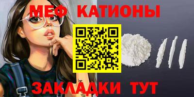 mdma Апрелевка